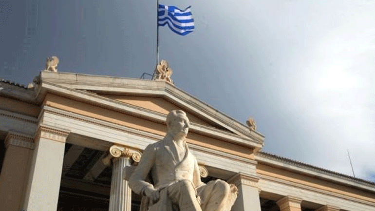 Στάση εργασίας του διοικητικού προσωπικού του ΕΚΠΑ